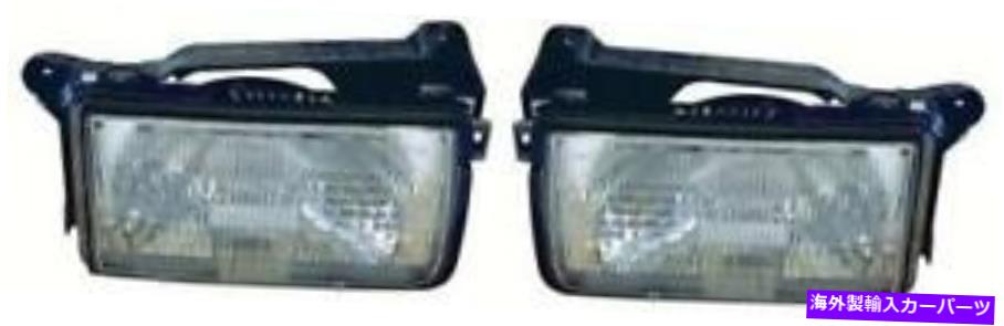 USヘッドライト 1991年のサイド/ペア - 1997年井津ロデオフロントヘッドライトアセンブリの取り替え SIDE/PAIR for 1991 - 1997 Isuzu Rodeo Front Headlight Assembly Replacement