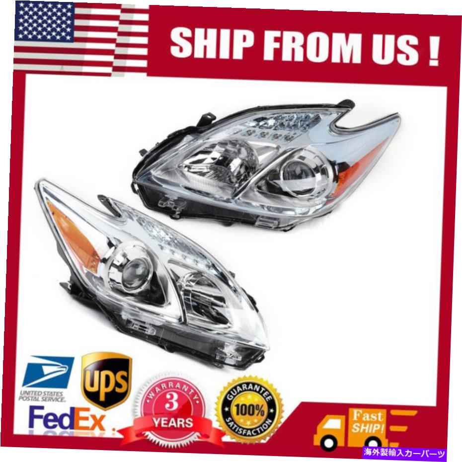 USヘッドライト トヨタプリウスのためのヘッドライトヘッドランプハロゲンLH＆RHペアのドライバー＆旅客セット Headlight Headlamp Halogen LH & RH Pair Driver & Passenger Set for Toyota Prius【並行輸入品】