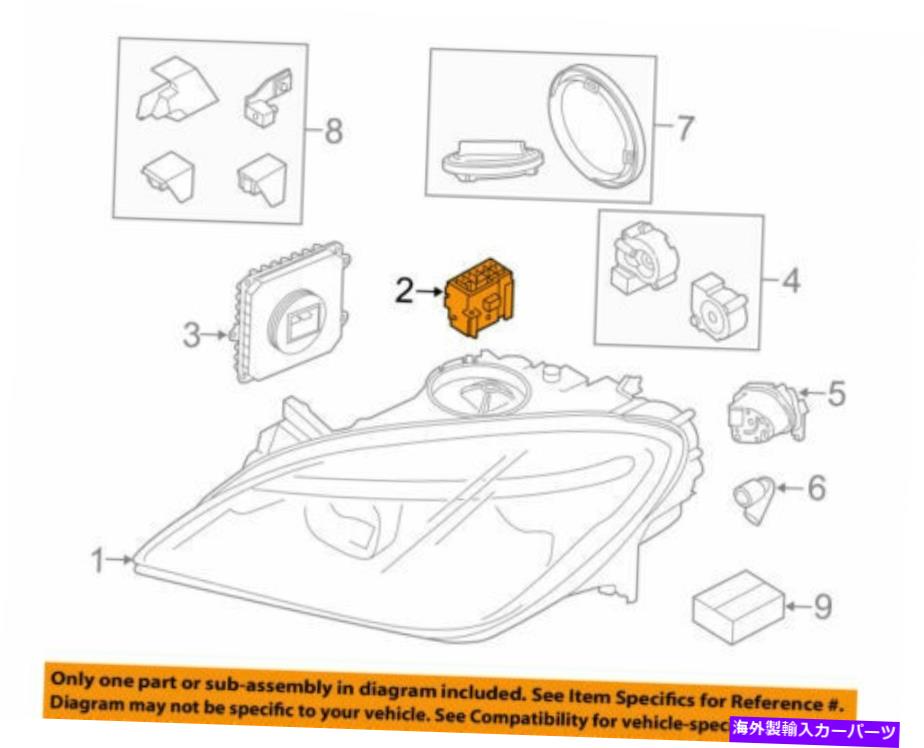 USヘッドライト 純正OE LED昼間運転ライトモジュールRH BMW Alpina M6 B6 F06 63117394902 Genuine OE LED daytime driving light module RH BMW Alpina M6 B6 F06 63117394902