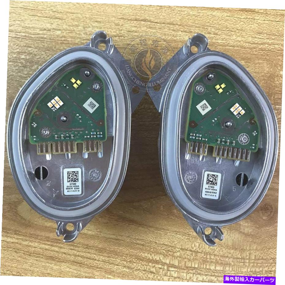 USヘッドライト 2倍のヘッドライトLED新しいモジュールターンディスプレイライトは、BMW X5 G05 x 6 G0..