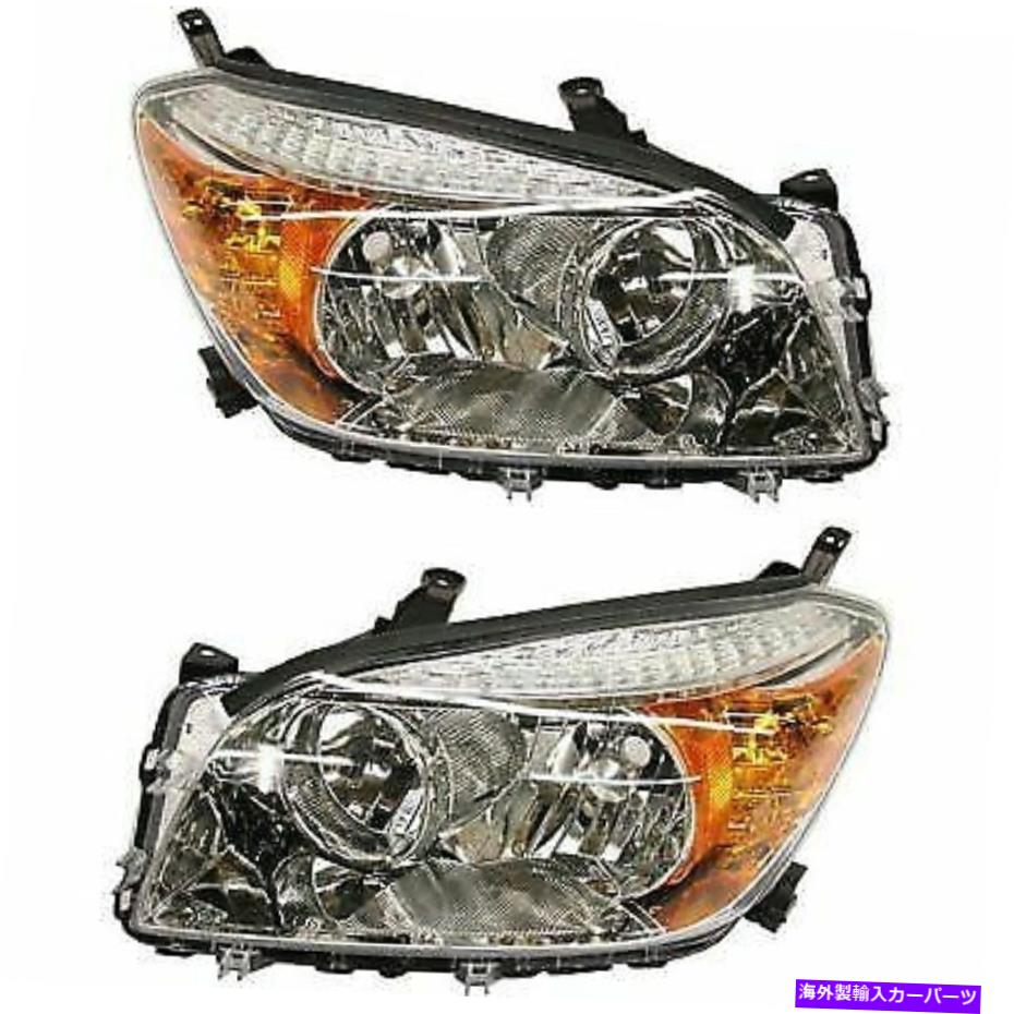 USヘッドライト 2006-2008トヨタRAV4ドライバーと助手席側のヘッドライトセット Headlight Set For 2006-2008 Toyota RAV4 Driver and Passenger Side