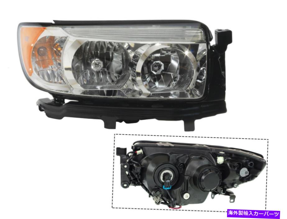 USإåɥ饤 ݡĥѥåΤʤإåɥ饤06-08եȥ쥸㡼RH SU2503119C For Headlight 06-08 Forester without Sport Package Passenger Right RH SU2503119C