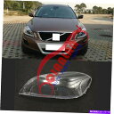 For Volvo XC60 2010-2013 Left Side Headlight Lens Cover + Sealant GlueカテゴリUSヘッドライト状態新品メーカー車種発送詳細全国一律 送料無料（※北海道、沖縄、離島は省く）商品詳細輸入商品の為、英語表記となります。Condition: NewBrand: UnbrandedFitment Type: Direct ReplacementManufacturer Part Number: Does Not ApplyWarranty: 1 YearPlacement on Vehicle: Front, LeftCountry/Region of Manufacture: ChinaLens Color: ClearUPC: Does not apply 条件：新品ブランド：盗売されていないフィットメントタイプ：直接交換製造者部品番号：適用しません保証：1年車両の配置：前面、左国/製造地域：中国レンズカラー：クリアUPC：適用しません《ご注文前にご確認ください》■海外輸入品の為、NC・NRでお願い致します。■取り付け説明書は基本的に付属しておりません。お取付に関しましては専門の業者様とご相談お願いいたします。■通常2〜4週間でのお届けを予定をしておりますが、天候、通関、国際事情により輸送便の遅延が発生する可能性や、仕入・輸送費高騰や通関診査追加等による価格のご相談の可能性もございますことご了承いただいております。■海外メーカーの注文状況次第では在庫切れの場合もございます。その場合は弊社都合にてキャンセルとなります。■配送遅延、商品違い等によってお客様に追加料金が発生した場合や取付け時に必要な加工費や追加部品等の、商品代金以外の弊社へのご請求には一切応じかねます。■弊社は海外パーツの輸入販売業のため、製品のお取り付けや加工についてのサポートは行っておりません。専門店様と解決をお願いしております。■大型商品に関しましては、配送会社の規定により個人宅への配送が困難な場合がございます。その場合は、会社や倉庫、最寄りの営業所での受け取りをお願いする場合がございます。■輸入消費税が追加課税される場合もございます。その場合はお客様側で輸入業者へ輸入消費税のお支払いのご負担をお願いする場合がございます。■商品説明文中に英語にて”保証”関する記載があっても適応はされませんのでご了承ください。■海外倉庫から到着した製品を、再度国内で検品を行い、日本郵便または佐川急便にて発送となります。■初期不良の場合は商品到着後7日以内にご連絡下さいませ。■輸入商品のためイメージ違いやご注文間違い当のお客様都合ご返品はお断りをさせていただいておりますが、弊社条件を満たしている場合はご購入金額の30％の手数料を頂いた場合に限りご返品をお受けできる場合もございます。(ご注文と同時に商品のお取り寄せが開始するため)（30％の内訳は、海外返送費用・関税・消費全負担分となります）■USパーツの輸入代行も行っておりますので、ショップに掲載されていない商品でもお探しする事が可能です。お気軽にお問い合わせ下さいませ。[輸入お取り寄せ品においてのご返品制度・保証制度等、弊社販売条件ページに詳細の記載がございますのでご覧くださいませ]&nbsp;