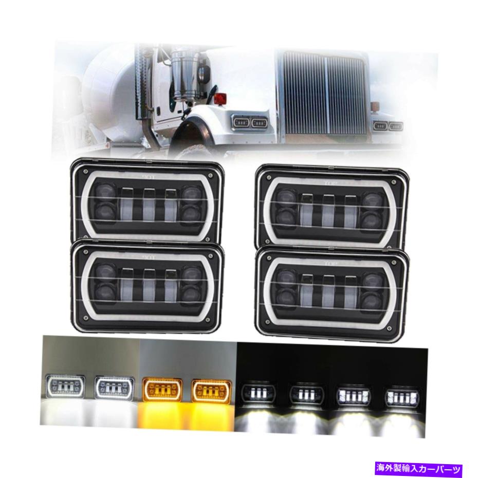 USヘッドライト 黄色の4x6 LEDのヘッドライトOFF ROAD WHITE HALO DRL琥珀色の信号が封印されましたH ... SKTYANTS 4X6 Led Headlight Off Road White Halo DRL Amber Turn signal Sealed H...