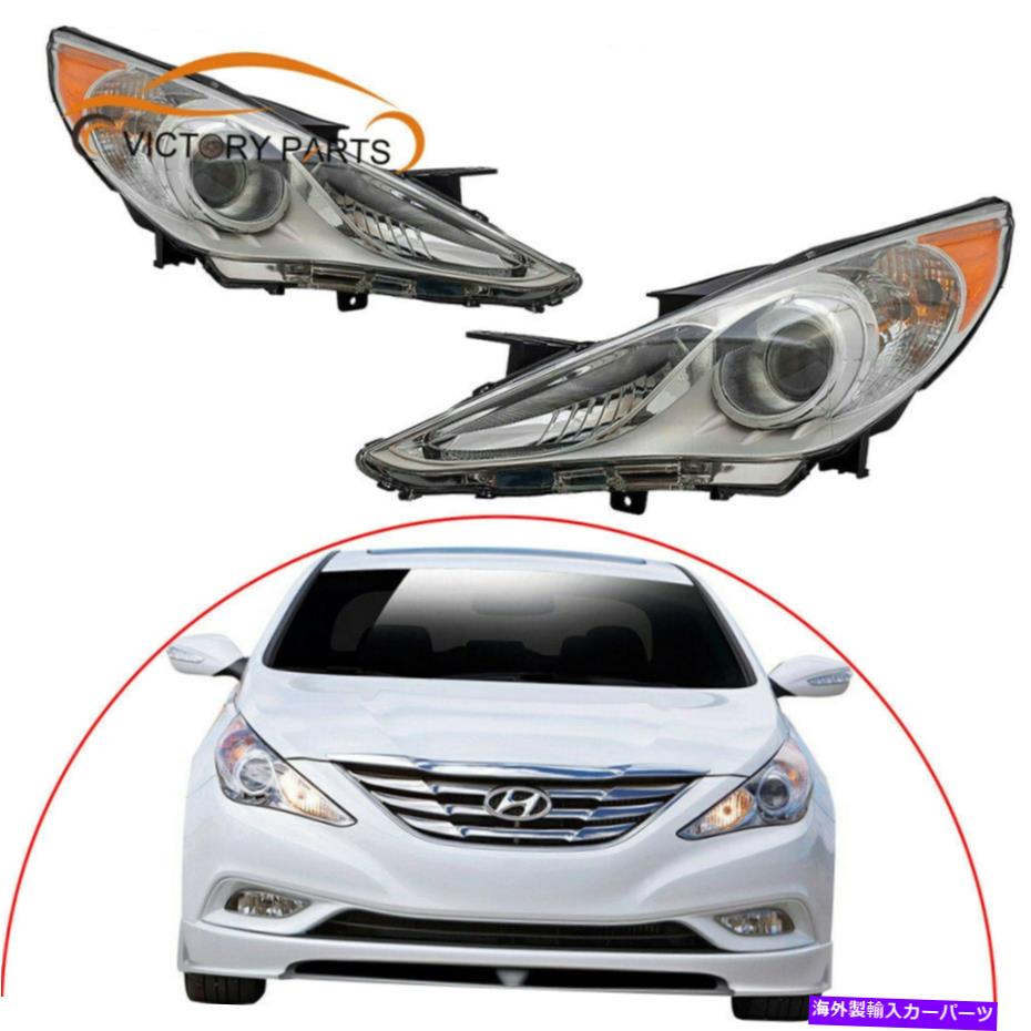 USヘッドライト ペアヘッドライトクロームX琥珀側フィットHyundai Sonata 8 11-14ハロゲンW / O電球 Pair Headlight Chrome x Amber Side fits HYUNDAI SONATA 8 11-14 HALOGEN w/o Bulbs