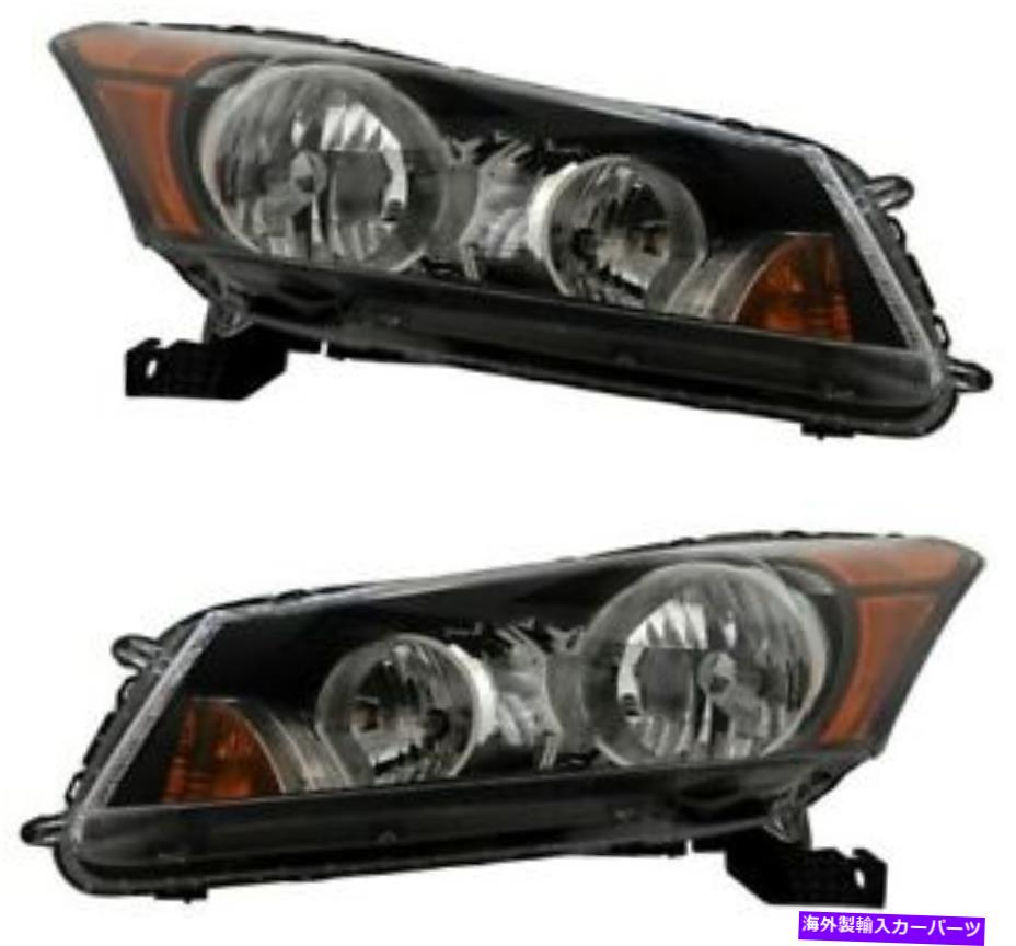 New Depo Driver & Passenger Side NSF Headlight Set For 08-12 Honda Accord SedanカテゴリUSヘッドライト状態新品メーカー車種発送詳細全国一律 送料無料（※北海道、沖縄、離島は省く）商品詳細輸入商品の為、英語表記となります。Condition: NewModified Item: NoLens Color: ClearCountry/Region of Manufacture: TaiwanPlacement on Vehicle: Driver Side, Passenger Side, Front, Left, RightCustom Bundle: NoOther Part Number: 20-6880-00B , 20-6879-00BHousing Color: BlackBrand: DEPOInterchange Part Number: HO2503130, HO2502130Fitment Type: Direct ReplacementNon-Domestic Product: NoAssembly Type: CompositeBulbs Included: YesBallast Included: NoBulb Type: HalogenCertifications: NSF, DOT, SAEWarranty: 1 YearManufacturer Part Number: 33150TA0A01 , 33100TA0A01Mounting Hardware Included: NoHeadlight Style: FactoryUPC: Does not apply 条件：新品変更されたアイテム：いいえレンズカラー：クリア国/製造地域：台湾車両の配置：運転側、助手席側、前面、左、右カスタムバンドル：いいえその他の型番：20-6880-00B、20-6879-00B.ハウジングカラー：ブラックブランド：DEPOInterchange型番：HO2503130、HO2502130フィットメントタイプ：直接交換国内外の製品：いいえ組み立てタイプ：コンポジット球根は含まれています：はいバラストは含まれています：いいえ電球タイプ：ハロゲン認証：NSF、ドット、SAE保証：1年メーカー部品番号：33150TA0A01,33100TA0A01.マウントハードウェア：NO.ヘッドライトスタイル：工場UPC：適用しません《ご注文前にご確認ください》■海外輸入品の為、NC・NRでお願い致します。■取り付け説明書は基本的に付属しておりません。お取付に関しましては専門の業者様とご相談お願いいたします。■通常2〜4週間でのお届けを予定をしておりますが、天候、通関、国際事情により輸送便の遅延が発生する可能性や、仕入・輸送費高騰や通関診査追加等による価格のご相談の可能性もございますことご了承いただいております。■海外メーカーの注文状況次第では在庫切れの場合もございます。その場合は弊社都合にてキャンセルとなります。■配送遅延、商品違い等によってお客様に追加料金が発生した場合や取付け時に必要な加工費や追加部品等の、商品代金以外の弊社へのご請求には一切応じかねます。■弊社は海外パーツの輸入販売業のため、製品のお取り付けや加工についてのサポートは行っておりません。専門店様と解決をお願いしております。■大型商品に関しましては、配送会社の規定により個人宅への配送が困難な場合がございます。その場合は、会社や倉庫、最寄りの営業所での受け取りをお願いする場合がございます。■輸入消費税が追加課税される場合もございます。その場合はお客様側で輸入業者へ輸入消費税のお支払いのご負担をお願いする場合がございます。■商品説明文中に英語にて”保証”関する記載があっても適応はされませんのでご了承ください。■海外倉庫から到着した製品を、再度国内で検品を行い、日本郵便または佐川急便にて発送となります。■初期不良の場合は商品到着後7日以内にご連絡下さいませ。■輸入商品のためイメージ違いやご注文間違い当のお客様都合ご返品はお断りをさせていただいておりますが、弊社条件を満たしている場合はご購入金額の30％の手数料を頂いた場合に限りご返品をお受けできる場合もございます。(ご注文と同時に商品のお取り寄せが開始するため)（30％の内訳は、海外返送費用・関税・消費全負担分となります）■USパーツの輸入代行も行っておりますので、ショップに掲載されていない商品でもお探しする事が可能です。お気軽にお問い合わせ下さいませ。[輸入お取り寄せ品においてのご返品制度・保証制度等、弊社販売条件ページに詳細の記載がございますのでご覧くださいませ]&nbsp;