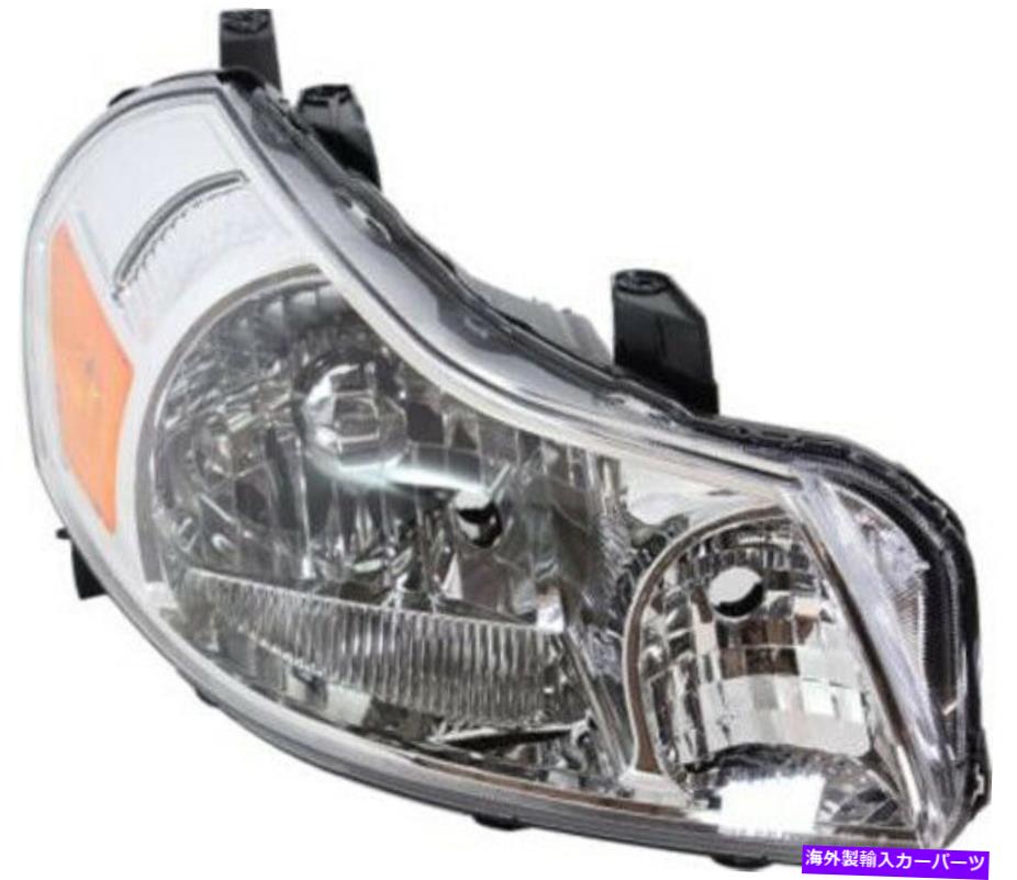 USヘッドライト 2007-2013 Suzuki SX4のための右助手席側ヘッドライトヘッドランプ Right Passenger Side Headlight Head Lamp for 2007-2013 Suzuki SX4