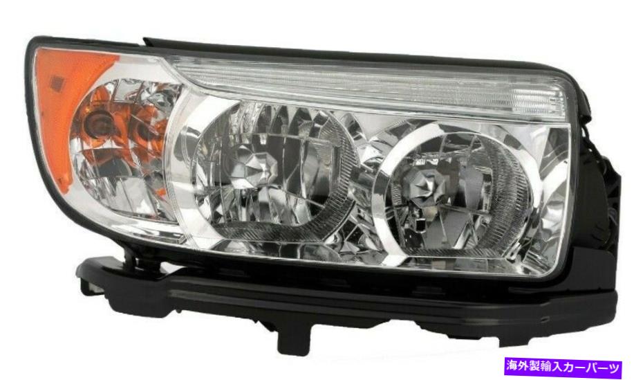 USإåɥ饤 06-08 Subaru Forester SU2503119 84001SA461ΤοǥιҥɤΥإåɥ饤 New Depo Passenger Side Headlight For 06-08 Subaru Forester SU2503119 84001SA461