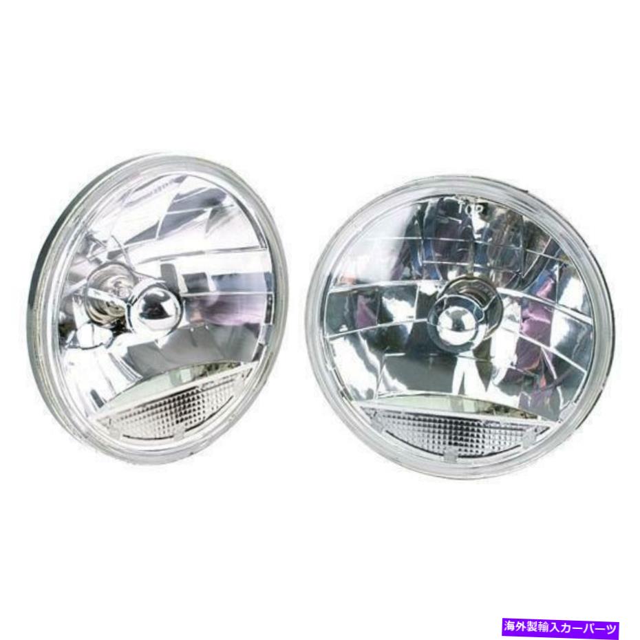 USإåɥ饤 ԡɥ7դѥإåɥ饤W /ꥢ󿮹 Speedway 7 Inch Fluted Replacement Headlights w/ Clear Turn Signal