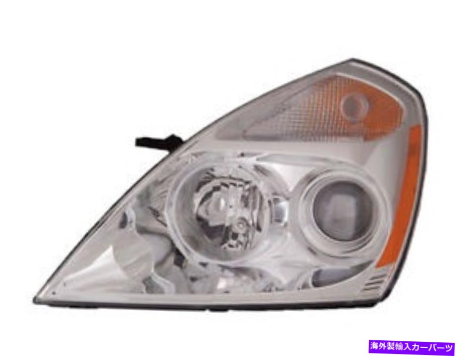 USإåɥ饤 Sedona van 08-12إåɥ饤ȥ92101 4D013 KI2502133 For Sedona Van 08-12 Head Light Lamp With Bulb 92101 4D013 Ki2502133 Left