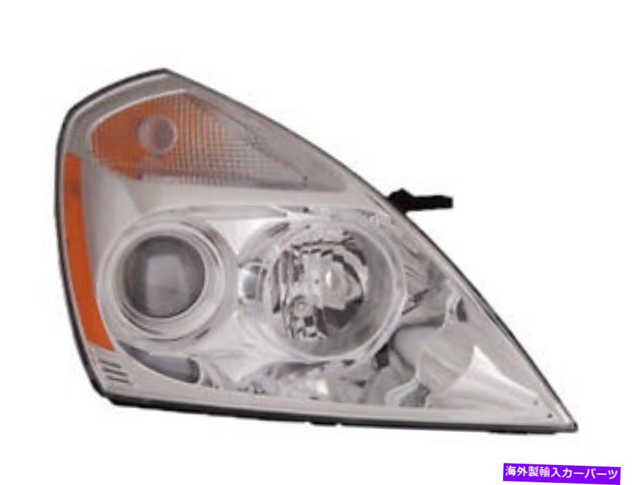 USإåɥ饤 Sedona Van 08-12 Headlight Lamp Live 92102 4D013 KI2503133 For Sedona Van 08-12 Headlight Lamp With Bulb 92102 4D013 Ki2503133 Right