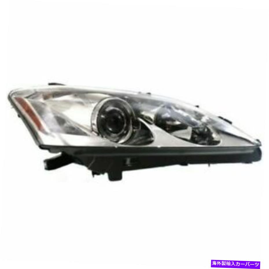 USヘッドライト ハロゲンヘッドランプレンズとハウジングRHサイドフィット2007-2009 LEXUS ES350 LX2503134 HALOGEN HEAD LAMP LENS AND HOUSING RH SIDE FITS 2007-2009 LEXUS ES350 LX2503134