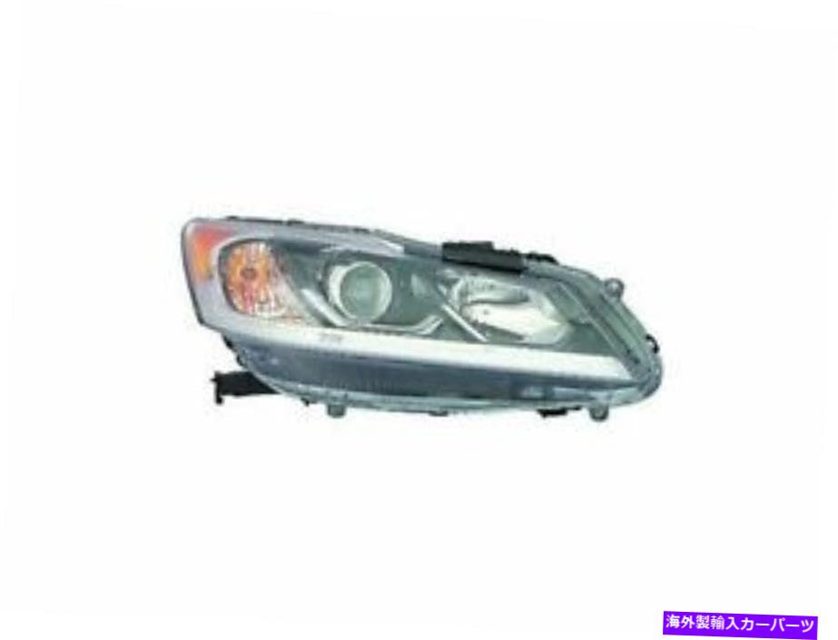 USإåɥ饤  - ¦إåɥ饤ȥ֥2016-2017ۥM737NY Right - Passenger Side Headlight Assembly For 2016-2017 Honda Accord M737NY