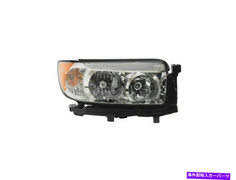 USヘッドライト 2006-2008のスバルフォレスターヘッドライトアセンブリ右 - 助手席側83816km For 2006-2008 Subaru Forester Headlight Assembly Right - Passenger Side 83816KM