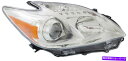 USヘッドライト Prius 12-15のヘッドランプRH 12~15フィットTO2519134C / 8113047520 / REPT100357Q-N Head Lamp Rh For PRIUS 12-15 Fits TO2519134C / 8113047520 / REPT100357Q-N