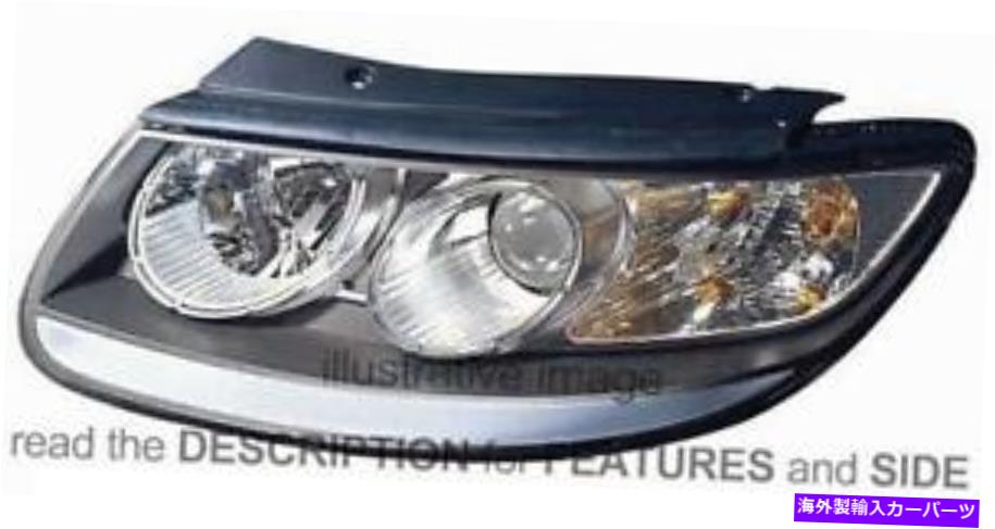 USヘッドライト LHDヘッドライトHyundai Santafe 2006-2010右側92102-2B020 LHD Headlight Hyundai Santafe 2006-2010 Right Side 92102-2B020