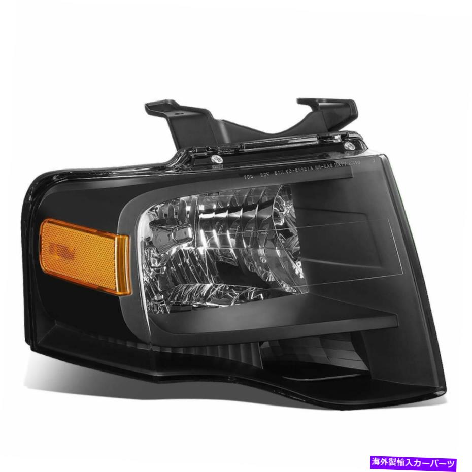 USヘッドライト ブラックハウジング付きの旅客RHヘッドランプアセンブリ2007年2014年フォードの遠征 Passenger RH Headlamp Assembly With Black housing fits 2007 2014 Ford Expedition