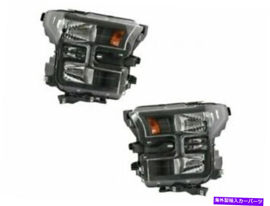 USヘッドライト 2015-2017 Ford F150 2016 R872MTのヘッドライトアセンブリ Headlight Assembly For 2015-2017 Ford F150 2016 R872MT