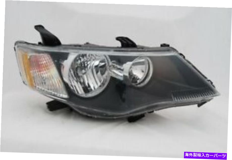 USヘッドライト 2007年から2009年の右側ハロゲンヘッドライトアセンブリ三菱アウトランダー Right Side Halogen Headlight Assembly For 2007-2009 Mitsubishi Outlander