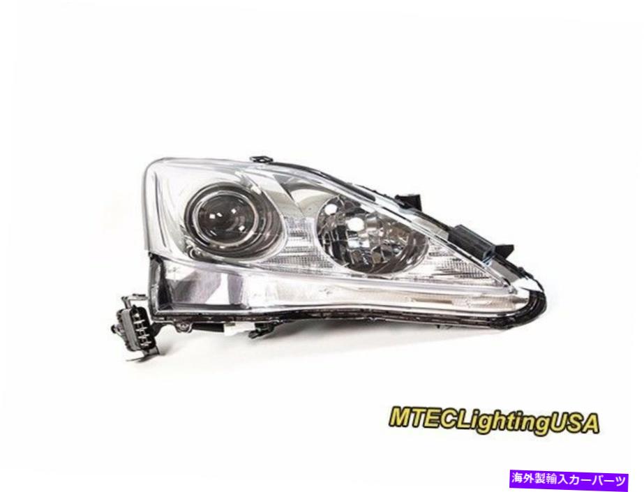 USヘッドライト Lexus IS250のTYC NSF右側ハロゲンランプIS350 2006-2008モデル TYC NSF Right Side Halogen Headlight Lamp for Lexus IS250 IS350 2006-2008 Models