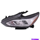 USヘッドライト カーパヘッドライトハロゲンクロムベゼル左の運転手は2016-2018日産Altima SED CAPA Headlight Halogen C...