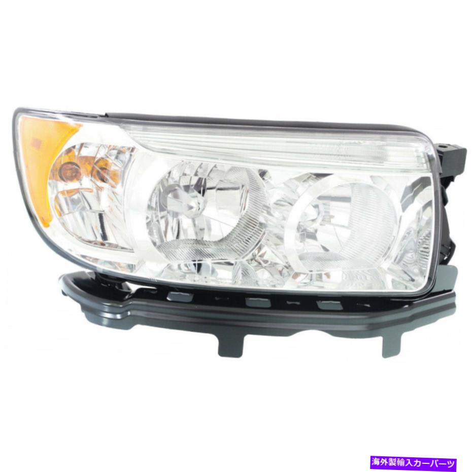 USإåɥ饤 SU2503119 2006-2008 Subaru Foresterιҥɥϥإåɥ饤ȥɥå SU2503119 Fits 2006-2008 Subaru Forester Passenger Side Halogen Headlight DOT