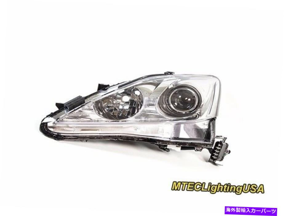 USヘッドライト Lexus IS250のTYC NSF左サイドハロゲンランプIS350 2006-2008モデル TYC NSF Left Side Halogen Headlight Lamp for Lexus IS250 IS350 2006-2008 Models