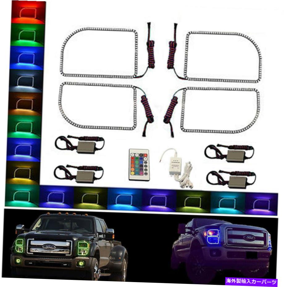 USヘッドライト 11-16フォードF-250トラック多色変更LED RGBハローヘッドライトリングセットIR 11-16 Ford F-250 Truck Multi-Color Changing LED RGB Halo Headlight Rings Set IR
