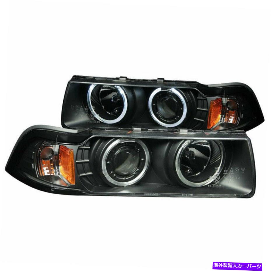 USإåɥ饤 Anzo USAץإåɥ饤G2֥å1ԡBMW 3꡼E3692-98 Anzo USA Projector Headlights G2 Black 1-Piece for BMW 3 Series E36 Coupe 92-98