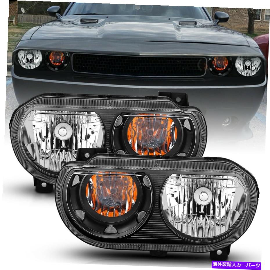 USヘッドライト Anzo USA 121526 Crystal Headlightセットは08-14チャレンジャーに収まります Anzo USA 121526 Crystal Headlight Set Fits 08-14 Challenger