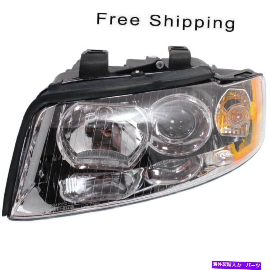 USヘッドライト ハロゲンヘッドランプアセンブリドライバサイドフィットアウディA4 A4 Quattro S4 AU2502113 Halogen Head Lamp Assembly Driver Side Fits Audi A4 A4 Quattro S4 AU2502113