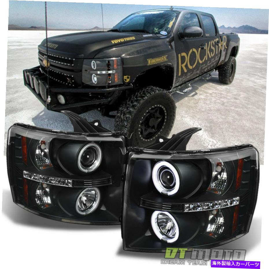 USヘッドライト Black 2007-2013 Silverado 1500 2500 3500 CCFL Halo + LED DRLプロジェクターヘッド..