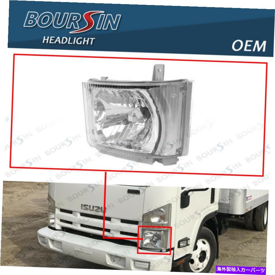 USヘッドライト iSuzu NPR NPR-HD NQR NRRヘッドライト2008-2020 OEMのための運転者側のヘッドランプ Driver Side Head Lamp For ISUZU NPR NPR-HD NQR NRR Headlight 2008-2020 OEM