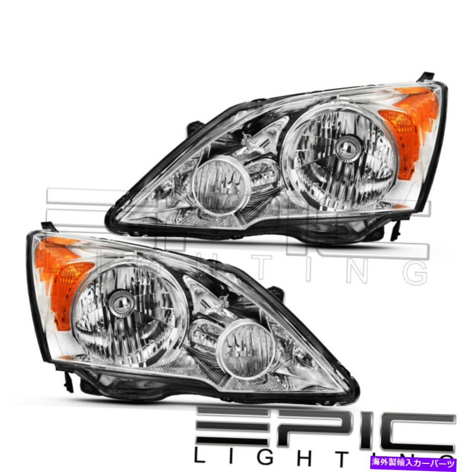 Halogen Headlights for 2007-2011 HONDA CR-V - Left Right Sides PairカテゴリUSヘッドライト状態新品メーカー車種発送詳細全国一律 送料無料（※北海道、沖縄、離島は省く）商品詳細輸入商品の為、英語表記となります。Condition: NewCertifications: DOT, SAEBrand: Aftermarket ReplacementLens Material: Polycarbonate ResinManufacturer Part Number: R1-HD535-A001-P / V1-HD10006A3-PFitment Type: Direct ReplacementWarranty: YesBulb Type: Halogen, IncandescentPlacement on Vehicle: Front, Left, RightInterchange Part Number: 33151-SWA-A01, 33151SWAA01, HO2502129, 33101-SWA-A01, 33101SWAA01, HO2503129Returns: Free Return Shipping on Damaged or Defective Items OnlySuperseded Part Number: 114-50314L, 20-6816-01, 317-1152L-US, 114-50313R, 20-6815-01, 317-1152R-USBulbs Included: No 条件：新品認証：ドット、Saeブランド：アフターマーケットの交換レンズ材料：ポリカーボネート樹脂製造者部品番号：R1-HD535-A001-P / V1-HD10006A3-Pフィットメントタイプ：直接交換保証：はい電球の種類：ハロゲン、白熱症車両への配置：前、左、右インターチェンジ部品番号：33151-SWA-A01,33151SWAA01、HO2502129,33101-SWA-A01,33101SWAA01、HO2503129戻り値：損傷または欠陥のあるアイテムのみの無料返送置き換えられた部品番号：114-50314L、20-6816-01、317-1152L-JAS、114-50313,20-6815-01、20-6815-01、317-1152R-US電球は含まれています：いいえ《ご注文前にご確認ください》■海外輸入品の為、NC・NRでお願い致します。■取り付け説明書は基本的に付属しておりません。お取付に関しましては専門の業者様とご相談お願いいたします。■通常2〜4週間でのお届けを予定をしておりますが、天候、通関、国際事情により輸送便の遅延が発生する可能性や、仕入・輸送費高騰や通関診査追加等による価格のご相談の可能性もございますことご了承いただいております。■海外メーカーの注文状況次第では在庫切れの場合もございます。その場合は弊社都合にてキャンセルとなります。■配送遅延、商品違い等によってお客様に追加料金が発生した場合や取付け時に必要な加工費や追加部品等の、商品代金以外の弊社へのご請求には一切応じかねます。■弊社は海外パーツの輸入販売業のため、製品のお取り付けや加工についてのサポートは行っておりません。専門店様と解決をお願いしております。■大型商品に関しましては、配送会社の規定により個人宅への配送が困難な場合がございます。その場合は、会社や倉庫、最寄りの営業所での受け取りをお願いする場合がございます。■輸入消費税が追加課税される場合もございます。その場合はお客様側で輸入業者へ輸入消費税のお支払いのご負担をお願いする場合がございます。■商品説明文中に英語にて”保証”関する記載があっても適応はされませんのでご了承ください。■海外倉庫から到着した製品を、再度国内で検品を行い、日本郵便または佐川急便にて発送となります。■初期不良の場合は商品到着後7日以内にご連絡下さいませ。■輸入商品のためイメージ違いやご注文間違い当のお客様都合ご返品はお断りをさせていただいておりますが、弊社条件を満たしている場合はご購入金額の30％の手数料を頂いた場合に限りご返品をお受けできる場合もございます。(ご注文と同時に商品のお取り寄せが開始するため)（30％の内訳は、海外返送費用・関税・消費全負担分となります）■USパーツの輸入代行も行っておりますので、ショップに掲載されていない商品でもお探しする事が可能です。お気軽にお問い合わせ下さいませ。[輸入お取り寄せ品においてのご返品制度・保証制度等、弊社販売条件ページに詳細の記載がございますのでご覧くださいませ]&nbsp;