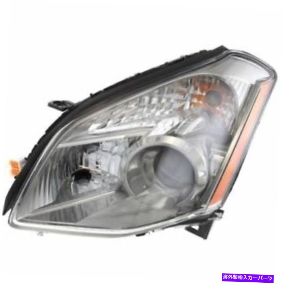 For Maxima 08, Driver Side Headlight, Clear LensカテゴリUSヘッドライト状態新品メーカー車種発送詳細全国一律 送料無料（※北海道、沖縄、離島は省く）商品詳細輸入商品の為、英語表記となります。Condition: NewSurface Finish: Clear LensUPC: Does Not ApplyPlacement on Vehicle: Driver SideInterchange Part Number: NI2502179, 26060ZK30BOEM Part Number: 26060ZK30BPartlink Number: NI2502179Partslink Number: NI2502179Manufacturer Part Number: NI2502179Brand: Vintage2ModernLocation: Driver Side 条件：新品表面仕上げ：レンズをクリアUPC：適用されません車両への配置：運転側インターチェンジ部品番号：NI2502179,26060ZK30BOEM部品番号：26060ZK30Bパートリンク番号：NI2502179PartsLink番号：NI2502179製造元品番番号：NI2502179ブランド：vintage2modern.場所：ドライバーサイド《ご注文前にご確認ください》■海外輸入品の為、NC・NRでお願い致します。■取り付け説明書は基本的に付属しておりません。お取付に関しましては専門の業者様とご相談お願いいたします。■通常2〜4週間でのお届けを予定をしておりますが、天候、通関、国際事情により輸送便の遅延が発生する可能性や、仕入・輸送費高騰や通関診査追加等による価格のご相談の可能性もございますことご了承いただいております。■海外メーカーの注文状況次第では在庫切れの場合もございます。その場合は弊社都合にてキャンセルとなります。■配送遅延、商品違い等によってお客様に追加料金が発生した場合や取付け時に必要な加工費や追加部品等の、商品代金以外の弊社へのご請求には一切応じかねます。■弊社は海外パーツの輸入販売業のため、製品のお取り付けや加工についてのサポートは行っておりません。専門店様と解決をお願いしております。■大型商品に関しましては、配送会社の規定により個人宅への配送が困難な場合がございます。その場合は、会社や倉庫、最寄りの営業所での受け取りをお願いする場合がございます。■輸入消費税が追加課税される場合もございます。その場合はお客様側で輸入業者へ輸入消費税のお支払いのご負担をお願いする場合がございます。■商品説明文中に英語にて”保証”関する記載があっても適応はされませんのでご了承ください。■海外倉庫から到着した製品を、再度国内で検品を行い、日本郵便または佐川急便にて発送となります。■初期不良の場合は商品到着後7日以内にご連絡下さいませ。■輸入商品のためイメージ違いやご注文間違い当のお客様都合ご返品はお断りをさせていただいておりますが、弊社条件を満たしている場合はご購入金額の30％の手数料を頂いた場合に限りご返品をお受けできる場合もございます。(ご注文と同時に商品のお取り寄せが開始するため)（30％の内訳は、海外返送費用・関税・消費全負担分となります）■USパーツの輸入代行も行っておりますので、ショップに掲載されていない商品でもお探しする事が可能です。お気軽にお問い合わせ下さいませ。[輸入お取り寄せ品においてのご返品制度・保証制度等、弊社販売条件ページに詳細の記載がございますのでご覧くださいませ]&nbsp;