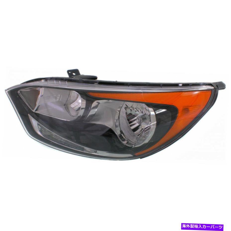 USヘッドライト Kia Rio Headlight 2012-2017のためのドライバーサイドハロゲンKI2502154 921011w340 For Kia Rio Headlight 2012-2017 Driver Side Halogen KI2502154 | 921011W340