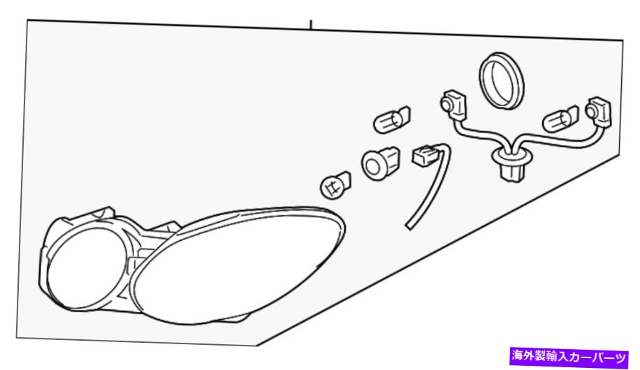 USヘッドライト 本物のGMコンポジットヘッドランプ25942067 Genuine GM Composite Headlamp 25942067