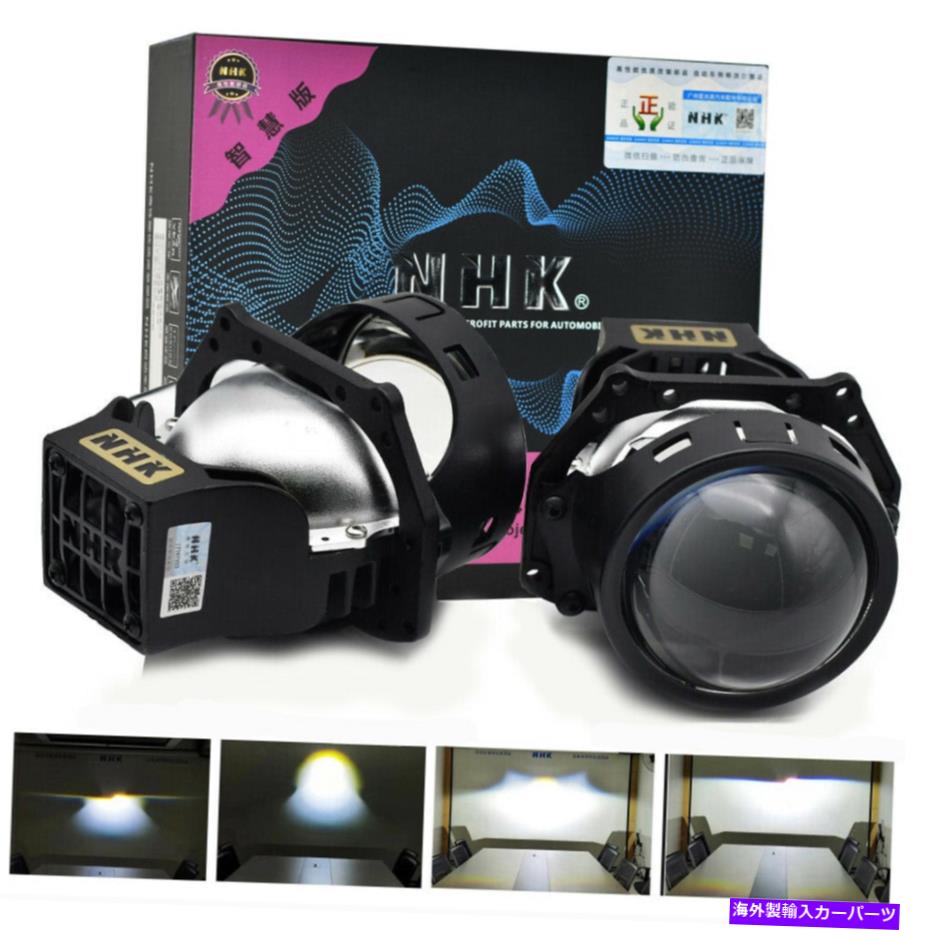 3.0'' NHK Bi LED Projector Lens 110W 6000K Super Headlight Reetrofit UniversalカテゴリUSヘッドライト状態新品メーカー車種発送詳細全国一律 送料無料（※北海道、沖縄、離島は省く）商品詳細輸入商品の為、英語表記となります。Condition: NewCountry/Region of Manufacture: ChinaLens Color: ClearHousing Color: Non't includesPlacement on Vehicle: Front, Left, RightBallast Included: NoBrand: YUFANYACertifications: DOT, ISO, OEFitment Type: Performance/CustomType: LensBulbs Included: NoBulb Size: Don't needBulb Type: LEDManufacturer Part Number: Does Not ApplyWarranty: 3 YearHeadlight Style: ProjectorUPC: Does not apply 条件：新品国/製造地域：中国レンズカラー：クリア住宅の色：含まない車両への配置：前、左、右バラストは含まれています：いいえブランド：Yufanya.認証：ドット、ISO、OE.フィットメントタイプ：パフォーマンス/カスタムタイプ：レンズ電球は含まれています：いいえ電球サイズ：必要ないのです電球タイプ：LED.製造者部品番号：適用されません保証：3歳ヘッドライトスタイル：プロジェクターUPC：適用されません《ご注文前にご確認ください》■海外輸入品の為、NC・NRでお願い致します。■取り付け説明書は基本的に付属しておりません。お取付に関しましては専門の業者様とご相談お願いいたします。■通常2〜4週間でのお届けを予定をしておりますが、天候、通関、国際事情により輸送便の遅延が発生する可能性や、仕入・輸送費高騰や通関診査追加等による価格のご相談の可能性もございますことご了承いただいております。■海外メーカーの注文状況次第では在庫切れの場合もございます。その場合は弊社都合にてキャンセルとなります。■配送遅延、商品違い等によってお客様に追加料金が発生した場合や取付け時に必要な加工費や追加部品等の、商品代金以外の弊社へのご請求には一切応じかねます。■弊社は海外パーツの輸入販売業のため、製品のお取り付けや加工についてのサポートは行っておりません。専門店様と解決をお願いしております。■大型商品に関しましては、配送会社の規定により個人宅への配送が困難な場合がございます。その場合は、会社や倉庫、最寄りの営業所での受け取りをお願いする場合がございます。■輸入消費税が追加課税される場合もございます。その場合はお客様側で輸入業者へ輸入消費税のお支払いのご負担をお願いする場合がございます。■商品説明文中に英語にて”保証”関する記載があっても適応はされませんのでご了承ください。■海外倉庫から到着した製品を、再度国内で検品を行い、日本郵便または佐川急便にて発送となります。■初期不良の場合は商品到着後7日以内にご連絡下さいませ。■輸入商品のためイメージ違いやご注文間違い当のお客様都合ご返品はお断りをさせていただいておりますが、弊社条件を満たしている場合はご購入金額の30％の手数料を頂いた場合に限りご返品をお受けできる場合もございます。(ご注文と同時に商品のお取り寄せが開始するため)（30％の内訳は、海外返送費用・関税・消費全負担分となります）■USパーツの輸入代行も行っておりますので、ショップに掲載されていない商品でもお探しする事が可能です。お気軽にお問い合わせ下さいませ。[輸入お取り寄せ品においてのご返品制度・保証制度等、弊社販売条件ページに詳細の記載がございますのでご覧くださいませ]&nbsp;