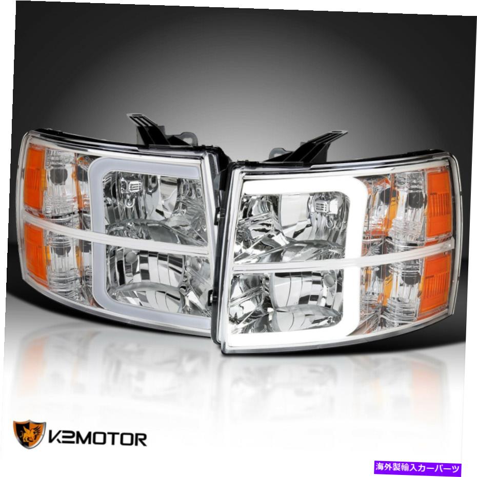USヘッドライト 2007年から2013年のシボレーSilverado 1500 07-14 2500HD 3500HD 3500HDの透明LEDチュ..