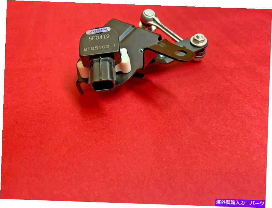 USヘッドライト Lexus GS350、GS450H、GS450H、GS450Hのための新しいヘッドライトレベルセンサー後部B71103、2013/2014 New Headlight Level Sensor Rear Left B71103 for Lexus GS350, GS450h 2013/2014