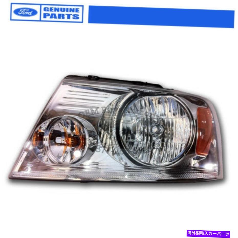 USإåɥ饤 OEM NEW 2004-2008եF-150إåɥ饤Ⱥ7L3Z13008GACP OEM NEW 2004-2008 Ford F-150 Chrome Headlight LEFT 7L3Z13008GACP