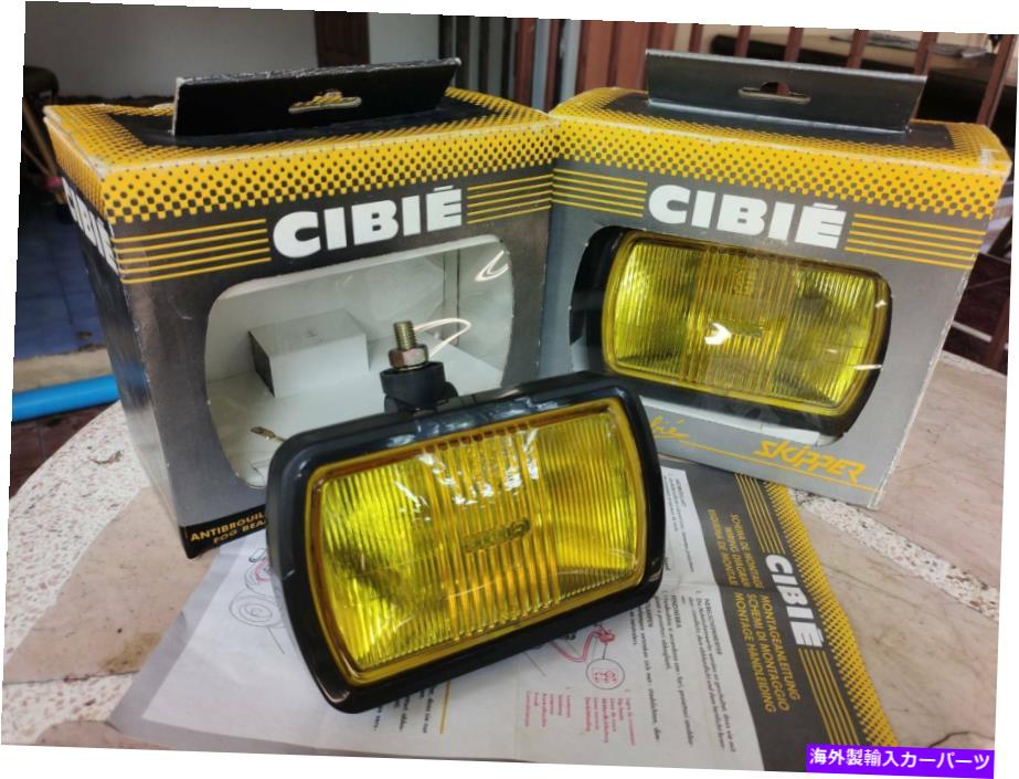 USヘッドライト Cibie.Yallow Universal Square Fog Light Lamp Skipperヘッドライト。部品番号 CIBIE.Yellow Universal Square Fog Light Lamp SKIPPER Headlight. Parts NOS