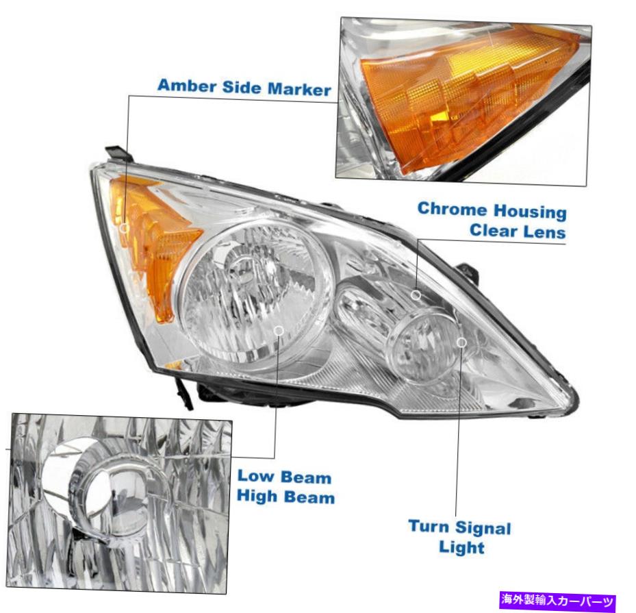 USヘッドライト 2007-2011ホンダCR-V Chromeヘッドライトヘッドランプ+ LEDシグナルDRLランプ+ 6K HID For 2007-2011 Honda CR-V Chrome Headlights Headlamp +LED Signal DRL Lamp +6K HID