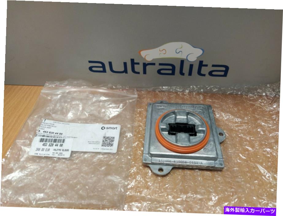 USヘッドライト 純正スマート4538204400ヘッドライトコントロールユニット、ライト Genuine SMART 4538204400 Headlight Control Unit, lights