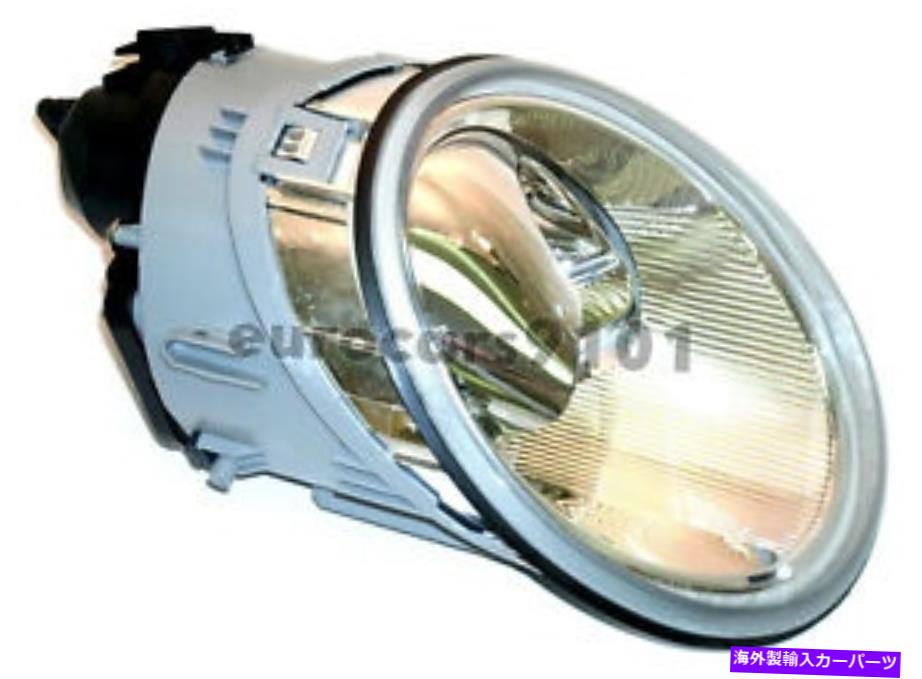 USヘッドライト フォルクスワーゲンビートルマグネティマレリ右ヘッドライトLUS5021 1C0941030L. Volkswagen Beetle Magneti Marelli Right Headlight LUS5021 1C0941030L