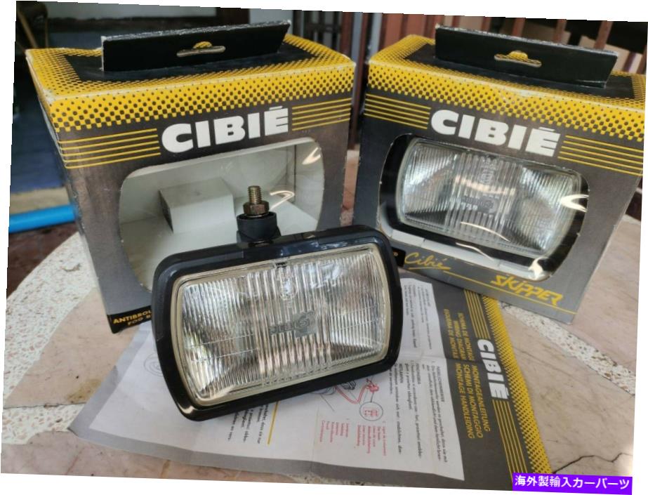 USヘッドライト Cibie。クリアユニバーサルスクエアフォグライトランプスキッパーヘッドライト。部品番号 CIBIE. Clear Universal Square Fog Light Lamp SKIPPER Headlight. Parts NOS