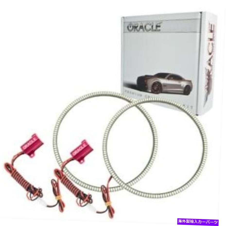 USヘッドライト Oracle Lights 3949-005 LED Headlight Halo Kit琥珀色03-09 Hummer H2 New Oracle Lights 3949-005 LED Headlight Halo Kit Amber For 03-09 Hummer H2 NEW