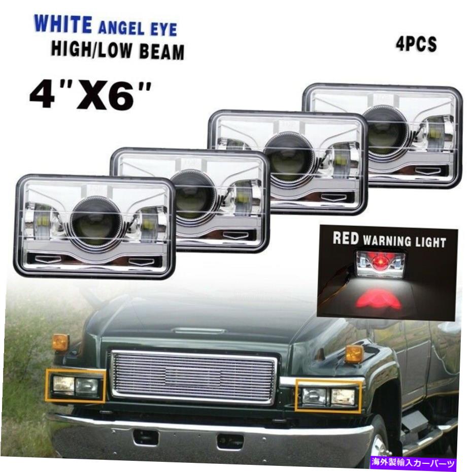 USヘッドライト GMC井津ベーストラックのための4×4×6 