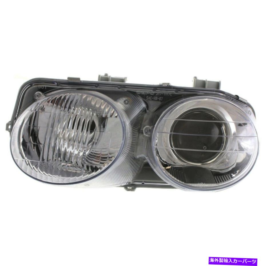 USヘッドライト ヘッドライトランプ左側のドライバLHセダンAC2502104 33151ST7A03 Headlight Lamp Left Hand Side Driver LH Sedan for Integra AC2502104 33151ST7A03(2)