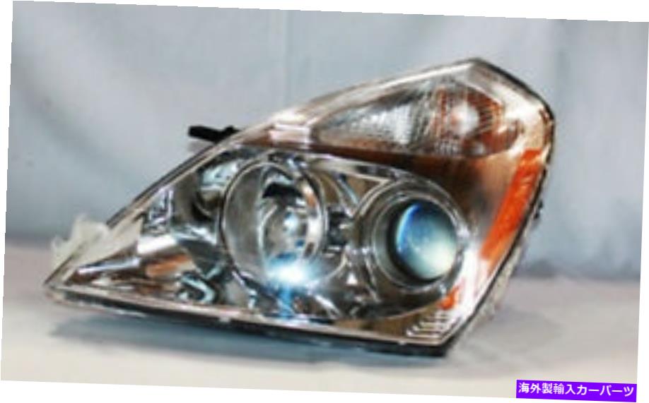 USヘッドライト ヘッドライトASTY TYC 20-6776-00 Headlight Assy TYC 20-6776-00